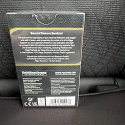 Pokemon TCG Perfect Order Booster Bundle Brand New Sealed ✅ - Image 2