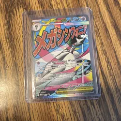 Pokemon Mega Gardevoir EX Ultra Rare Me01 159/132 Holo 360 HP Black Star Promo - Image 1