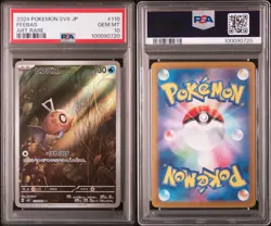 Pokemon TCG 2024 Feebas SV8 JPN Art Rare 110/106 PSA Graded GEM MINT 10 - Image 3