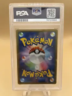 Pokemon Sylveon GX Sm8b Ultra Shiny Secret Rare PSA 10 Holo #238 Japanese - Image 2