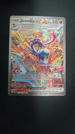GRENINJA EX - 214/167 Special Illustration Rare Twilight Masquerade Pokemon - Image 1