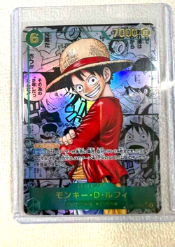 One Piece TCG - Manga Monkey D. Luffy OP13-118 Jap - Near Mint - Image 1