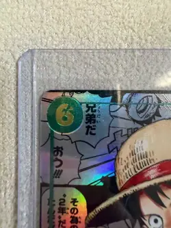 One Piece TCG - Manga Monkey D. Luffy OP13-118 Jap - Near Mint - Image 2