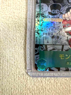 One Piece TCG - Manga Monkey D. Luffy OP13-118 Jap - Near Mint - Image 4