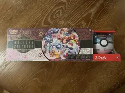 Pokemon 2025 Holiday Advent Calendar & Moonball Costco Bundle - Sealed - Image 1