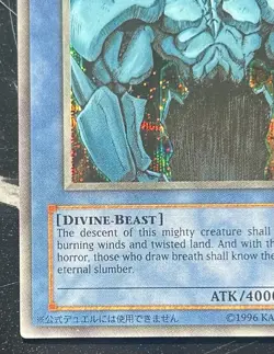 Yugioh Obelisk The Tormentor GBI-002 Secret Rare NM-LP Single Card English Rare - Image 2