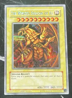 Yugioh The Winged Dragon Of Ra GBI-003 Secret Rare NM-LP Single Card English - Image 1