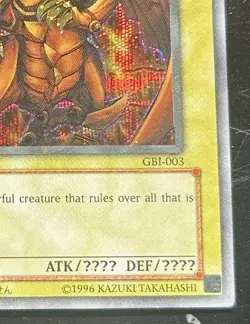 Yugioh The Winged Dragon Of Ra GBI-003 Secret Rare NM-LP Single Card English - Image 3