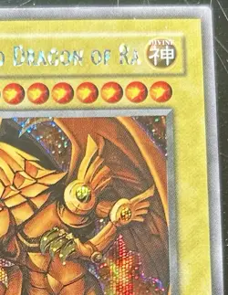 Yugioh The Winged Dragon Of Ra GBI-003 Secret Rare NM-LP Single Card English - Image 5