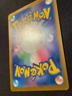 Celebration Fanfare 110/SV-P Championship Japanese Promo Pokemon Card 2023 - Image 4