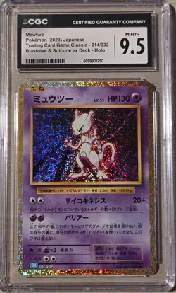 CGC 9.5 Mewtwo 014/032 Japanese Pokemon Trading Card Game Classic - Image 1