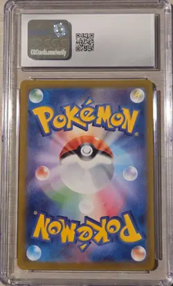 CGC 9.5 Mewtwo 014/032 Japanese Pokemon Trading Card Game Classic - Image 3