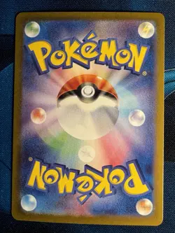 SV1V Violet EX Holo Card 041/078 RR NM/M Japanese Pokemon Card - Image 2