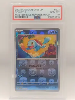 PSA 10 Squirtle 007/ 165 Master Ball Reverse Holo - sv2a JP 151 - Pokemon TCG - Image 1