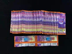 2025 Pokemon TCG S-Chinese Gem Pack Vol 3 CBB3C Sealed Packs Lot*50 IY38 - Image 2