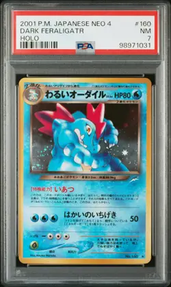 2001 POKEMON JPN NEO 4 #160 DARK FERALIGATR-HOLO PSA 7 - Image 1