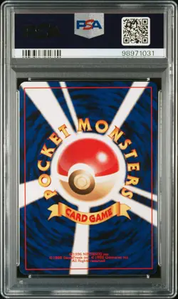 2001 POKEMON JPN NEO 4 #160 DARK FERALIGATR-HOLO PSA 7 - Image 2
