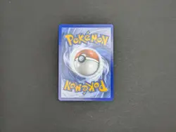 Pokemon TCG Beautifly Illustration Rare - Ascended Heroes 219/217 - Mint - Image 2