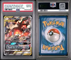 2019 POKEMON BLACK STAR PROMO SM201 FULL ART/RESHIRAM & CHARIZARD GX PSA 8 - Image 3