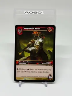 World of Warcraft TCG Ringleader Kuma Hunt for Illidan 15/252 Wow Card - Image 1