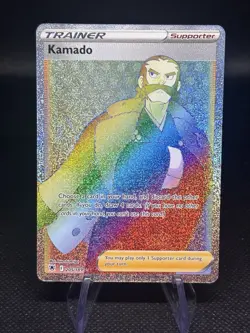 Kamado Pokemon Astral Radiance 205/189 Rainbow Secret Rare NM - Image 1