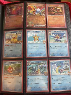 Pokemon Heat Wave Arena (Hot Air Arena) sv9a Japanese Complete Base Set - Image 3