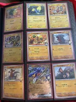 Pokemon Heat Wave Arena (Hot Air Arena) sv9a Japanese Complete Base Set - Image 5