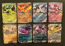 POKEMON GLORY OF TEAM ROCKET JAPANESE COMPLETE BASE SET RR+Holo U/C #1-98)+4 AR - Image 2