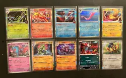 POKEMON GLORY OF TEAM ROCKET JAPANESE COMPLETE BASE SET RR+Holo U/C #1-98)+4 AR - Image 3
