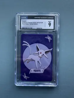 CGC 9 Espeon Pokemon (2019) Korean Point Salad Eevee Edition - Image 1