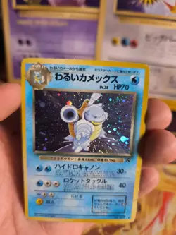 Pokemon Karte Card DARK Blastoise Turtok Team Rocket Holo Wotc japanese LP Swirl - Image 5