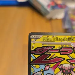 Pokemon Mega Diancie EX Full Art Holo Card ASC EN 267/217 270 HP 120× - Image 2