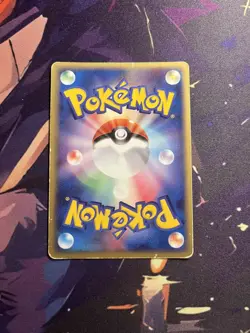 NIDOKING 056/082 - MP - FLIGHT OF LEGENDS JAPANESE 2004 POKEMON CARD - Image 2