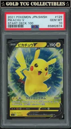 PSA 10 ⭐ Pokemon Pikachu V Start Deck 100 129 Japanese Full Art Graded Card - Image 1