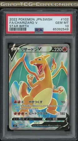 PSA 10 ⭐ Pokemon Charizard V 102 Star Birth Japanese Full Art Graded Card - Image 1