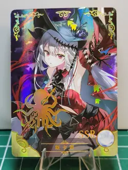 Carte Goddess Story #NS-12SSR-10 SSR Skadi Corrupting Arknights Anime Waifu Card - Image 1