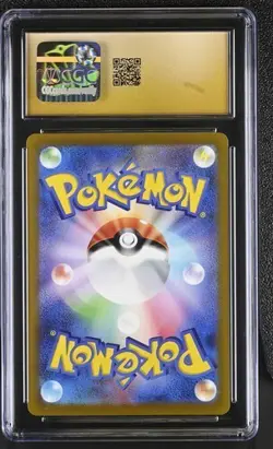 PRISTINE CGC 10 DROWZEE 086 VIOLET EX ART RARE JAPANESE POKEMON - Image 2