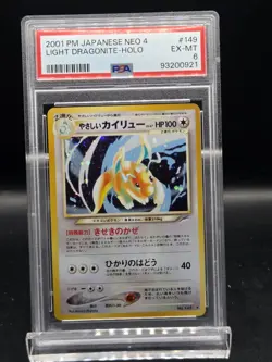 2001 Pokemon Japanese Neo Destiny Light Dragonite Holo 149 PSA 6 - Image 1