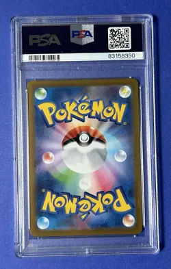 2023 Pokemon SV2a JP Squirtle Master Ball Reverse Holo #007 PSA 10 GEM MT - Image 2