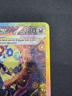 Umbreon ex 161 Pokemon Prismatic Evolutions Special Illustration Rare Mint - Image 4