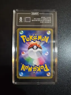 Tag 8 Gulpin 2016 Pokemon Xy Break JPN Pokekyun Collection 14/32 1st Edition - Image 2
