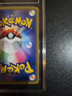Tag 8 Gulpin 2016 Pokemon Xy Break JPN Pokekyun Collection 14/32 1st Edition - Image 3