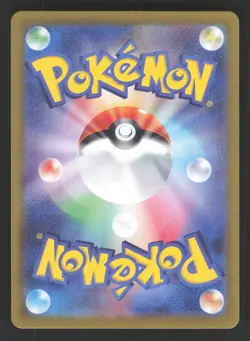 Professor's Research 099/078 Pokemon TCG SV1S: Scarlet ex NM - Image 2