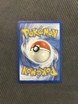 Pokemon TCG Zacian 082/185! NM Condition! See Description! - Image 2