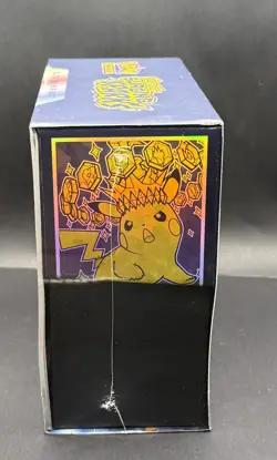 Pokemon - Surging Sparks - ETB Elite Trainer Box - New And Sealed - Image 3