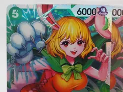 4x Carrot OP08-023 Super Rare One Piece TCG - Image 3