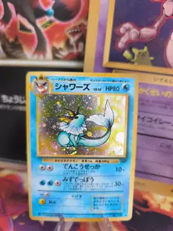Pokemon Karte Card Aquana Vaporeon Jungle Dschungel Holo Wotc japanese Exc - Image 1