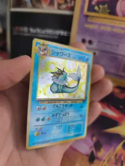 Pokemon Karte Card Aquana Vaporeon Jungle Dschungel Holo Wotc japanese Exc - Image 5