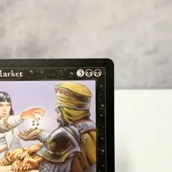 Black Market Mercadian Masques Mtg Magic the Gathering - Image 3
