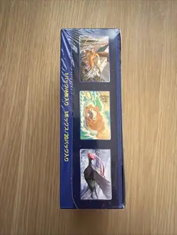 Japanese Pokemon Go Booster Box Brand New Sealed s10b Official (US Seller) - Image 4